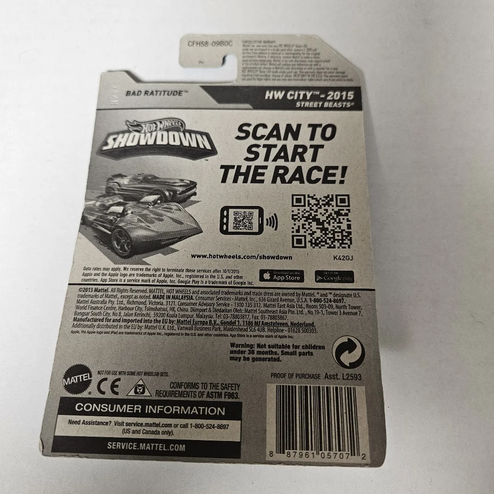 Hot Wheels Bad Ratitude‎ Brown Car